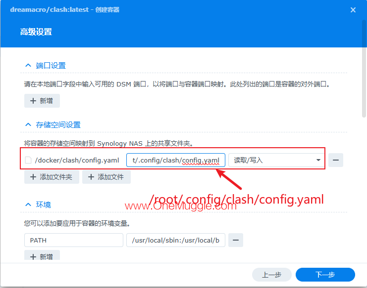 Docker_Clash_009.png