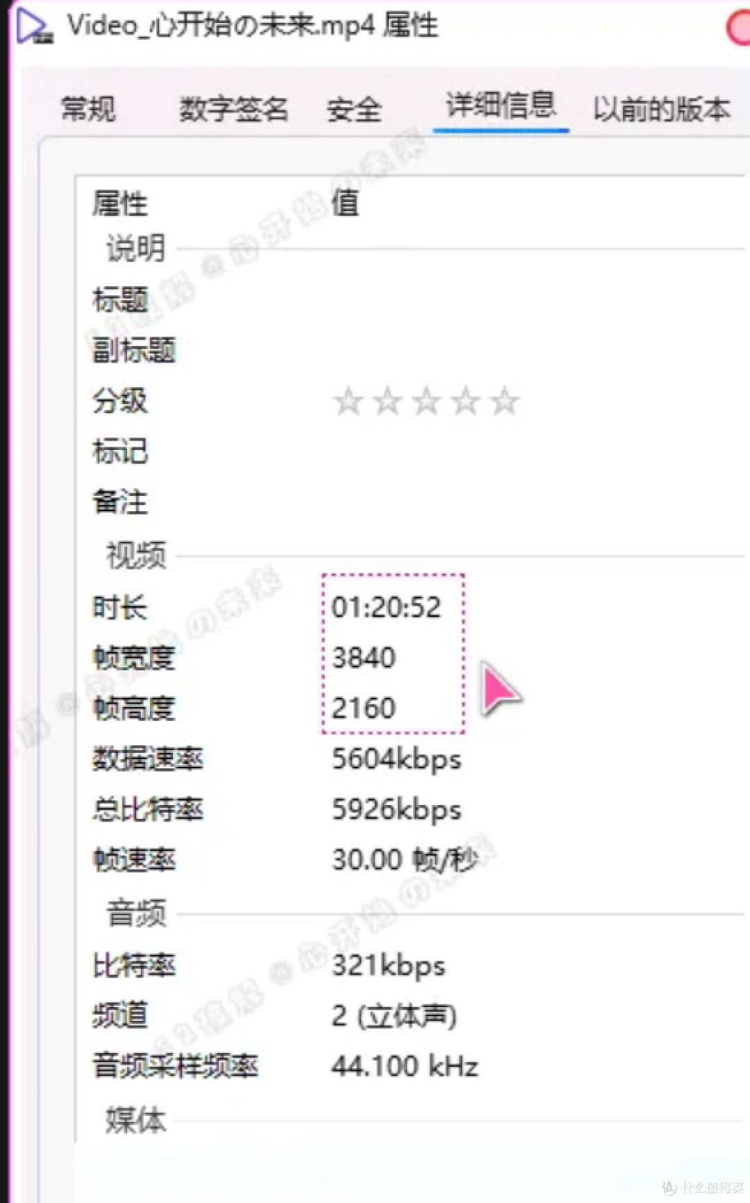 Leawo Free Screen Recorder：一站式屏幕录制