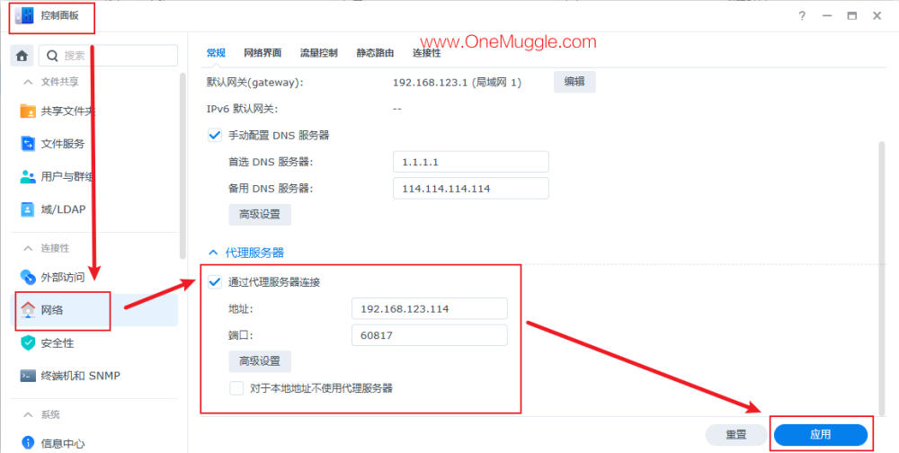 Docker_Clash_002.png