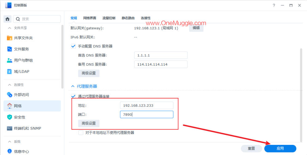 Docker_Clash_021.png