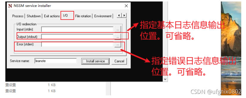 效果图