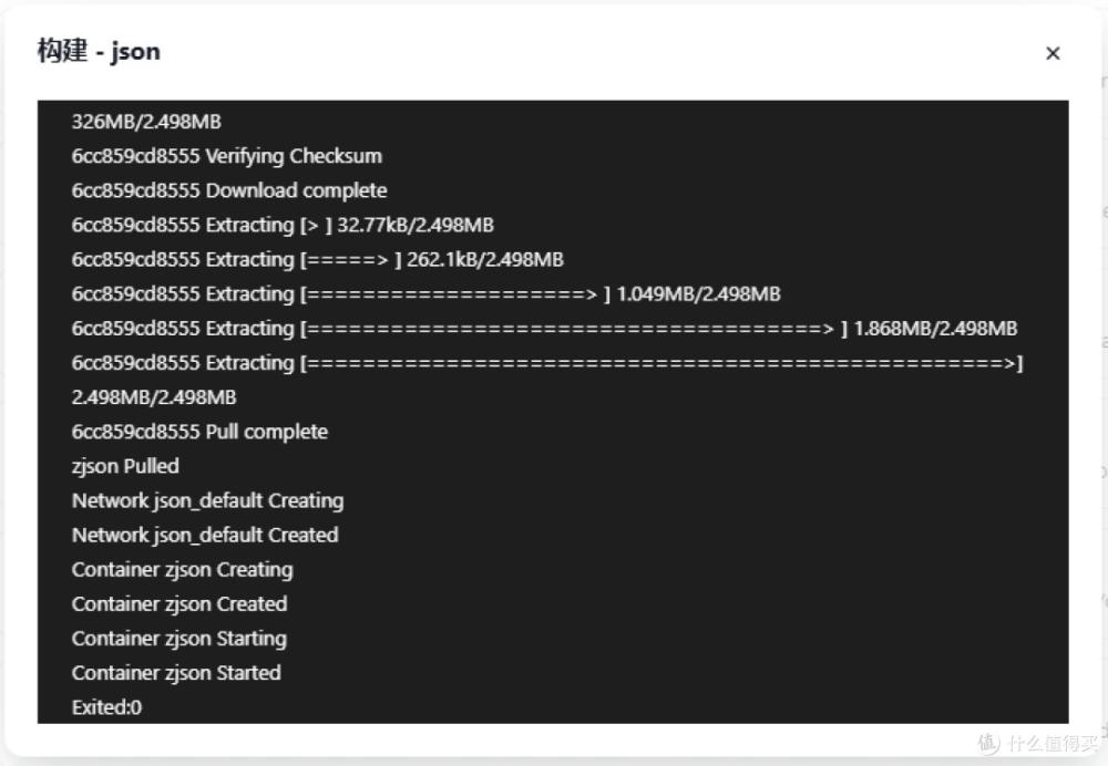 Docker 搭建 JSON 格式化平台：JSON 格式化与解析工具
