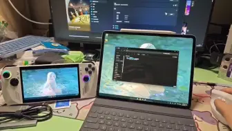 本人成功用sunshine基地版+moonlight专家版实现ROG ally+iPadPro丝滑串流，达成可以随处大小基地车展开成就，遂发bb空间，望周知[…