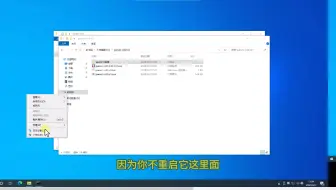 虚拟显示器工具 parsec-vdd-cli 使用教程