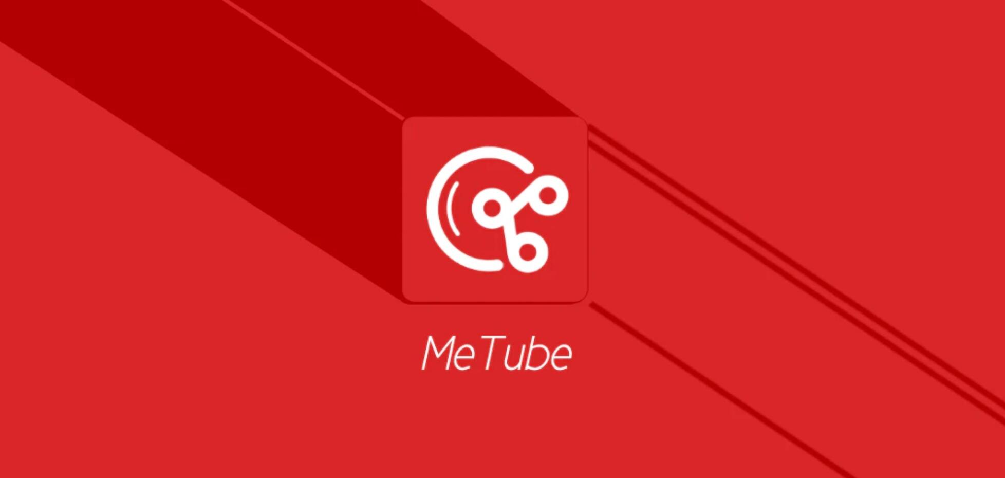 Metube