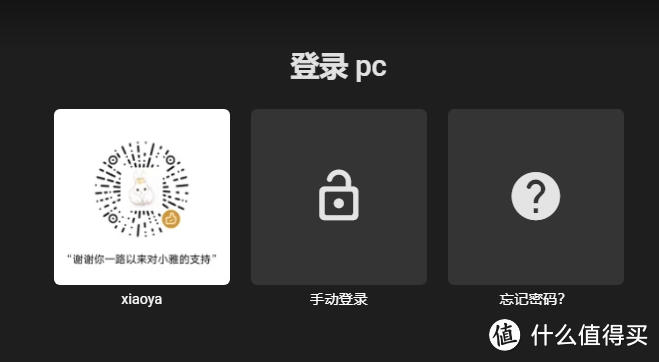 小雅Alist-TVBox-Emby三个版本一键安装更新元数据自动同步_xiaoya全家桶工具箱