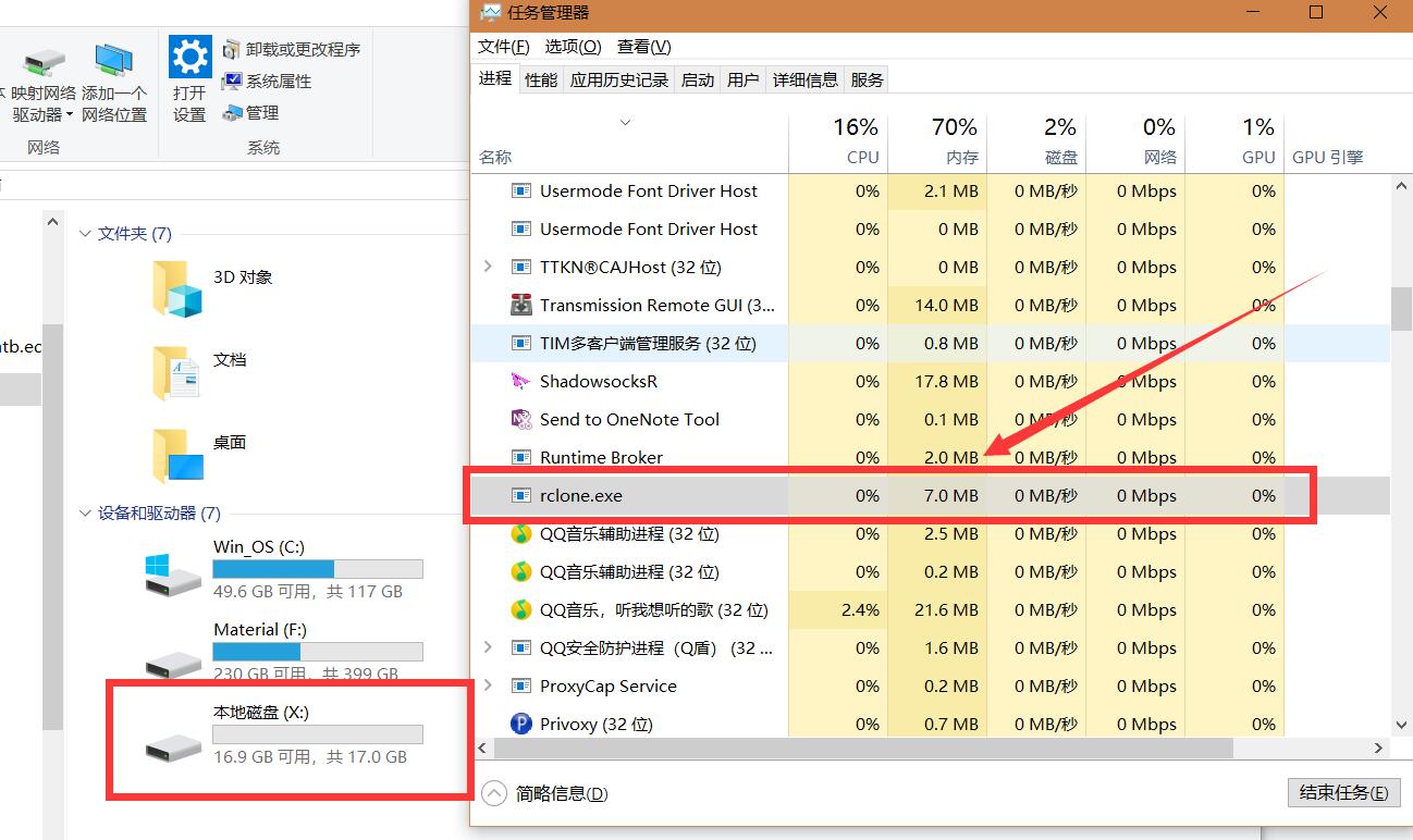 TIM截图20180501100446.jpg