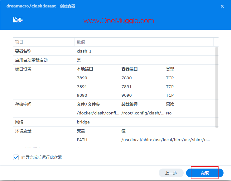 Docker_Clash_011.png
