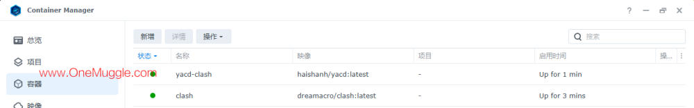 Docker_Clash_019.png