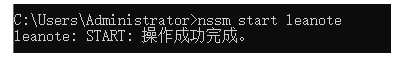 效果图