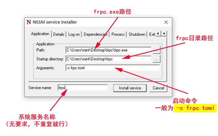 frpc-nssm